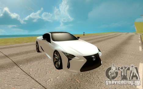 Lexus LC 500 для GTA San Andreas