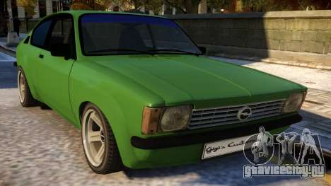 Opel Kadett C Coupe для GTA 4