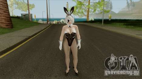 Dead Or Alive 5 LR YoRha 2B Bunny для GTA San Andreas