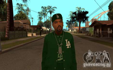 Ice Cube для GTA San Andreas