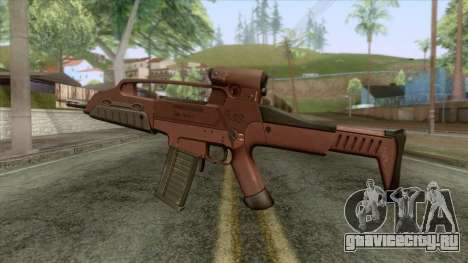 XM8 Compact Rifle Red для GTA San Andreas