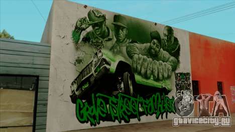 Grove Street 4 Life Wall для GTA San Andreas