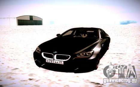 BMW M6 для GTA San Andreas