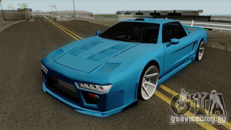 BlueRay Infernus CH1RON для GTA San Andreas