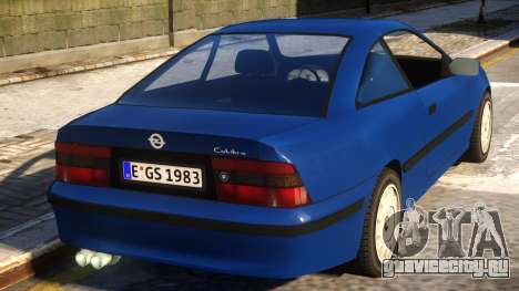 Opel Calibra Basic v2 для GTA 4