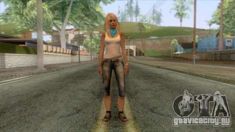 Jasmine Sanders Skin для GTA San Andreas