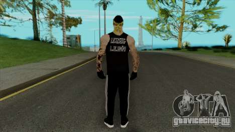 REQ LSV1 by DAPO для GTA San Andreas