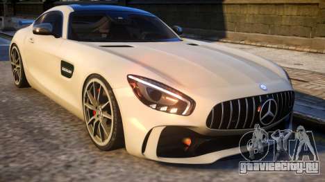 Mercedes-Amg GTR 2016 для GTA 4