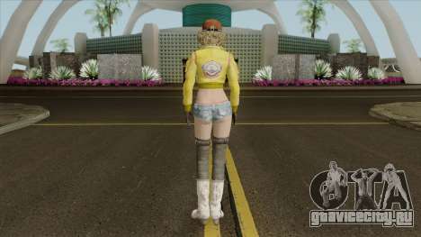 Cindy Aurum from Final Fantasy XV для GTA San Andreas