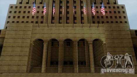 City Hall в стиле GTA V для GTA San Andreas