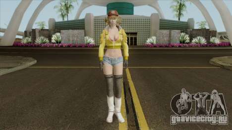 Cindy Aurum from Final Fantasy XV для GTA San Andreas
