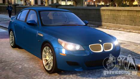 2005 BMW M5 для GTA 4