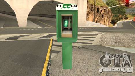 Fleeca Bank Terminal для GTA San Andreas