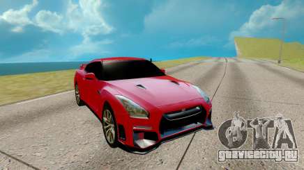 Nissan GTR Nismo красный для GTA San Andreas