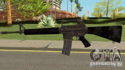 PUBG M16 для GTA San Andreas