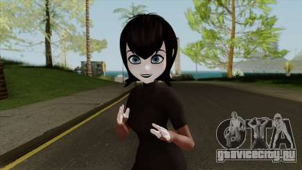 Mavis для GTA San Andreas
