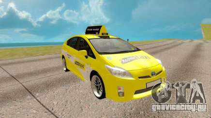 Toyota Prius жёлтый для GTA San Andreas