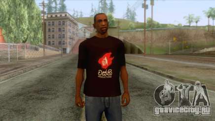 Wasthi T-Shirt для GTA San Andreas