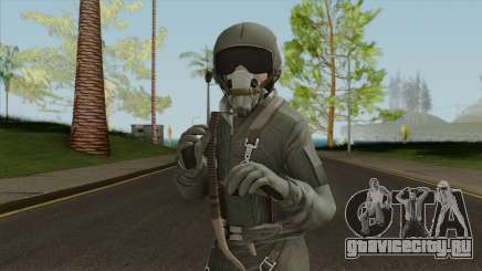 Pilot DLC Flight School from GTA Online для GTA San Andreas