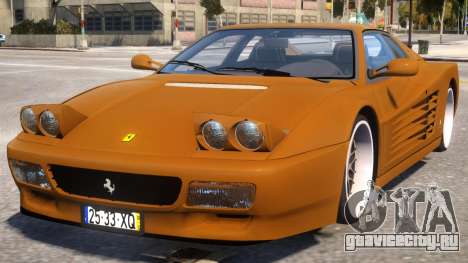Gold Ferrari 512 для GTA 4