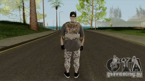 Random Skin 36 (Outfit Random) для GTA San Andreas