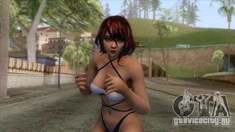 Dead Or Alive - Tamaki Skin v3 для GTA San Andreas