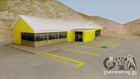 El Quebrados Petrorimau Gas Station для GTA San Andreas