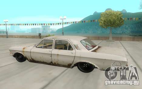 ГАЗ 24 для GTA San Andreas