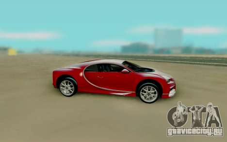 Bugatti Chiron Red для GTA San Andreas