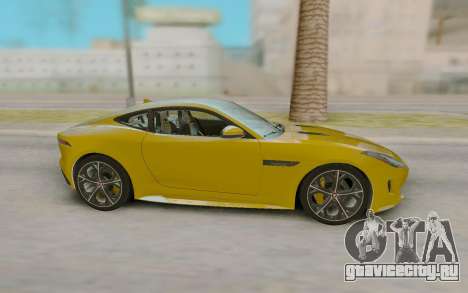 Jaguar F-Type для GTA San Andreas