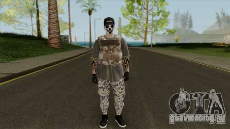 Random Skin 36 (Outfit Random) для GTA San Andreas