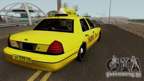 Ford Crown Victoria "Яндекс Такси" для GTA San Andreas