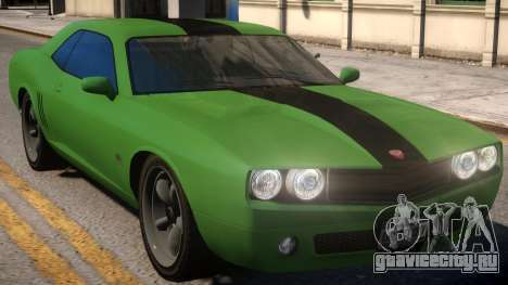Bravado Gauntlet Muscle Car Rims для GTA 4