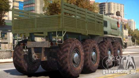Military Russia Army MAZ 535 для GTA 4