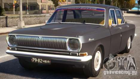 GAZ 24 для GTA 4