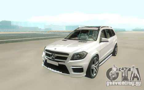 Mercedes-Benz GL63 для GTA San Andreas