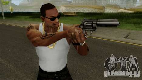 Револьвер для GTA San Andreas
