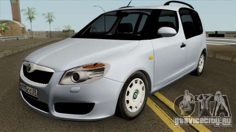 Skoda Roomster для GTA San Andreas