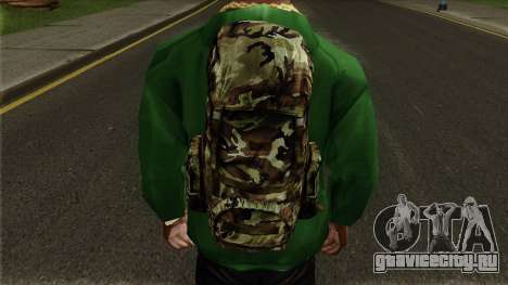 Parachute Bag HD для GTA San Andreas