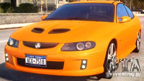Holden Monaro v2 для GTA 4