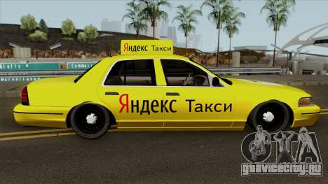 Ford Crown Victoria "Яндекс Такси" для GTA San Andreas
