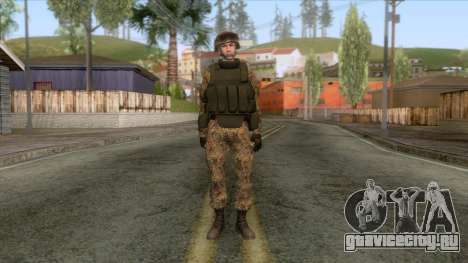 German Army Soldier Skin для GTA San Andreas