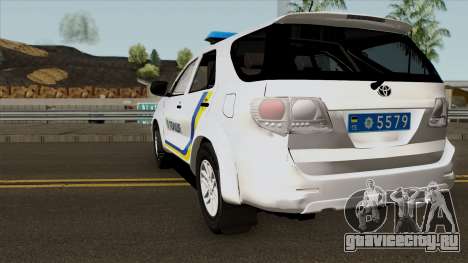 Toyota Fortuner Полиция Украины для GTA San Andreas