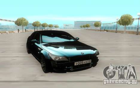 BMW M5 E60 для GTA San Andreas