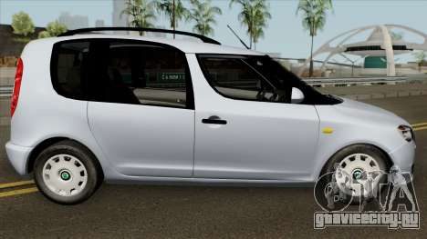 Skoda Roomster для GTA San Andreas