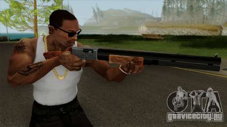 New Shotgun для GTA San Andreas