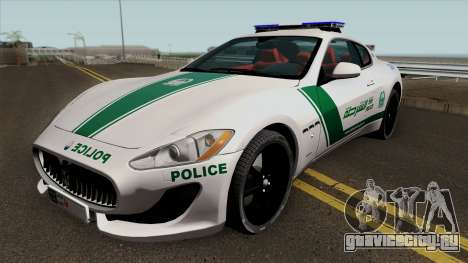 Maserati Gran Turismo Dubai Police 2013 для GTA San Andreas