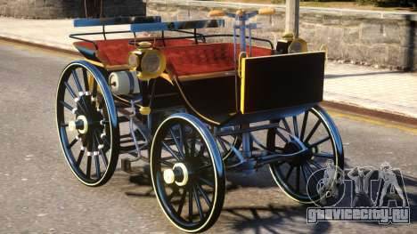 Daimler Benz 1886 V.1 для GTA 4