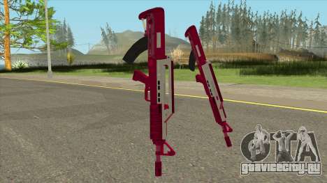 Bullpup Rifle Pink GTA V для GTA San Andreas