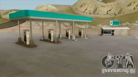 El Quebrados Petrorimau Gas Station для GTA San Andreas